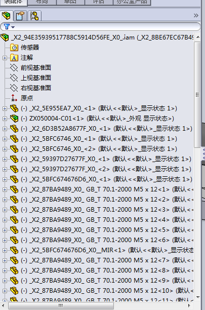 K039-填料箱盖 机械加工工艺规程及钻孔夹具缩略图