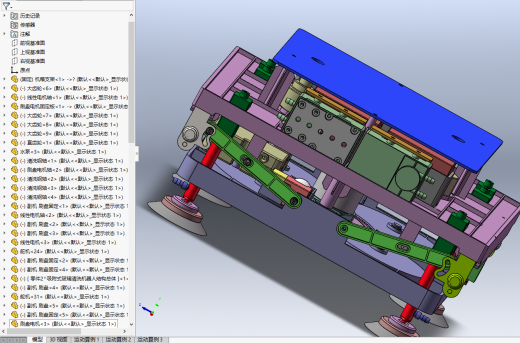 玻璃幕墙清洗机器人系统设计三维SW2021带参+CAD+说明书缩略图