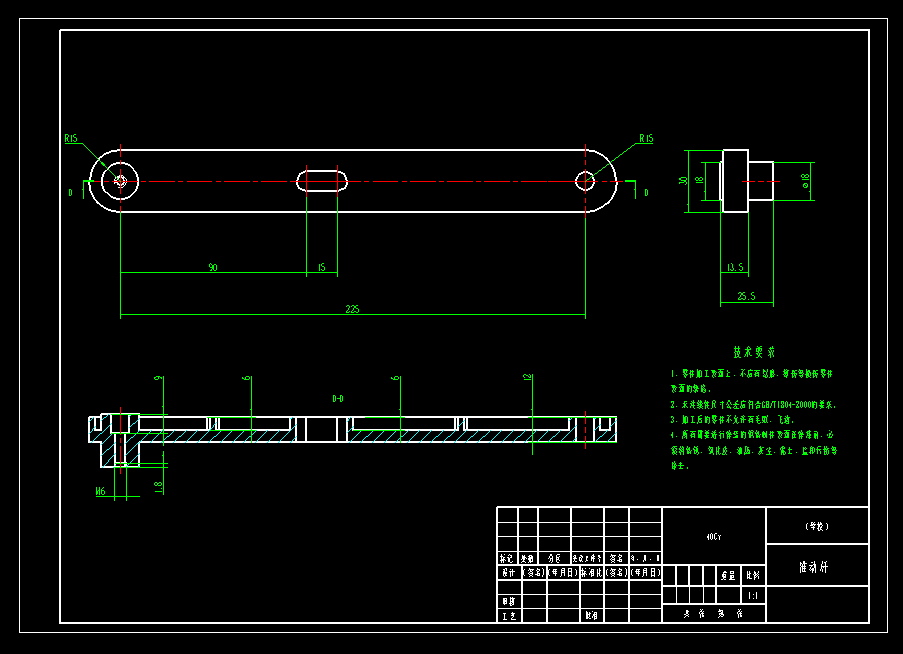 玻璃幕墙清洗机器人系统设计三维SW2021带参+CAD+说明书