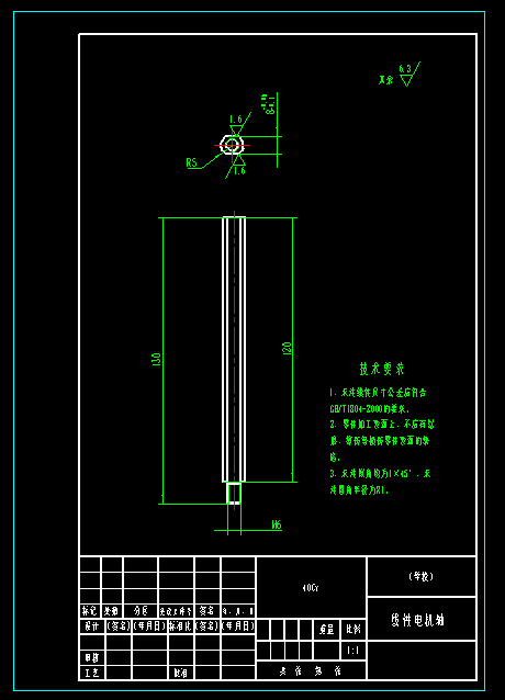 玻璃幕墙清洗机器人系统设计三维SW2021带参+CAD+说明书