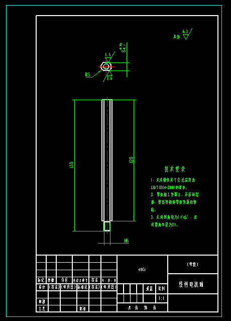 玻璃幕墙清洗机器人系统设计三维SW2021带参+CAD+说明书缩略图