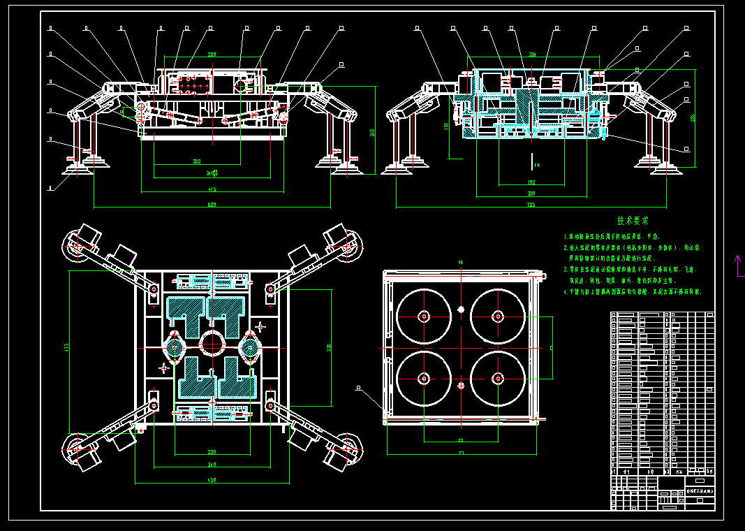 玻璃幕墙清洗机器人系统设计三维SW2021带参+CAD+说明书