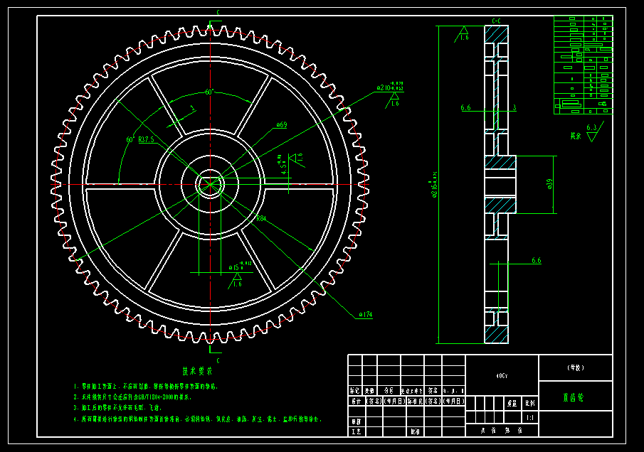 玻璃幕墙清洗机器人系统设计三维SW2021带参+CAD+说明书