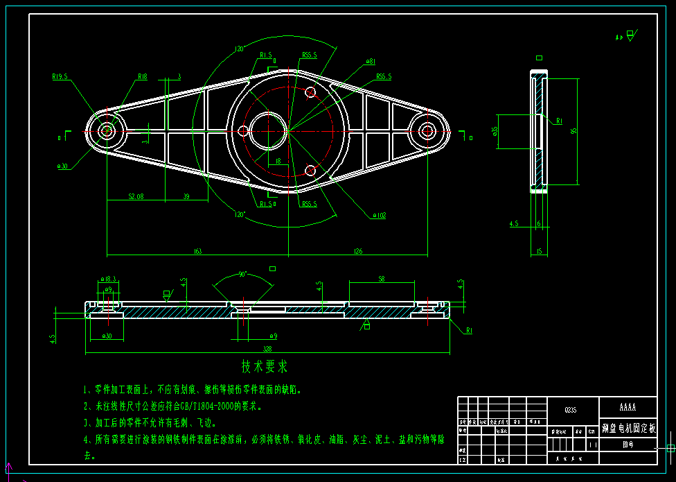 玻璃幕墙清洗机器人系统设计三维SW2021带参+CAD+说明书