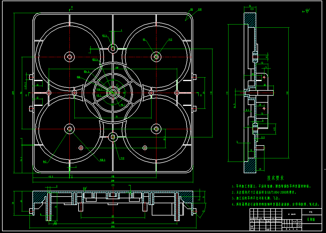 玻璃幕墙清洗机器人系统设计三维SW2021带参+CAD+说明书