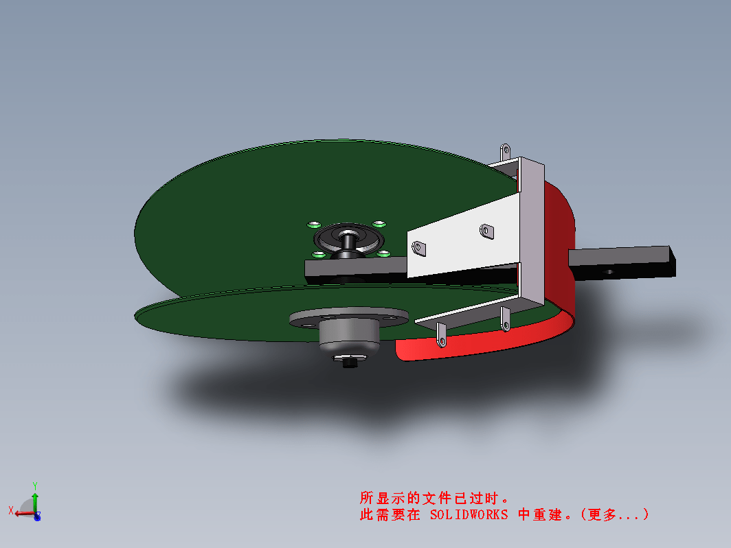 双圆盘开沟器