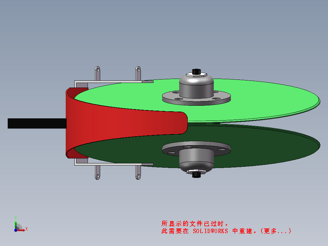 双圆盘开沟器