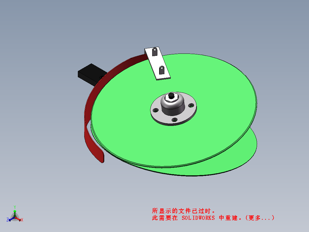 双圆盘开沟器