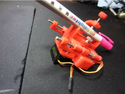 绘图写字机器人模型及arduino固件程序缩略图