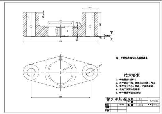 831007拨叉铣40端面三维夹具设计三维SW2021无参+CAD+说明书缩略图
