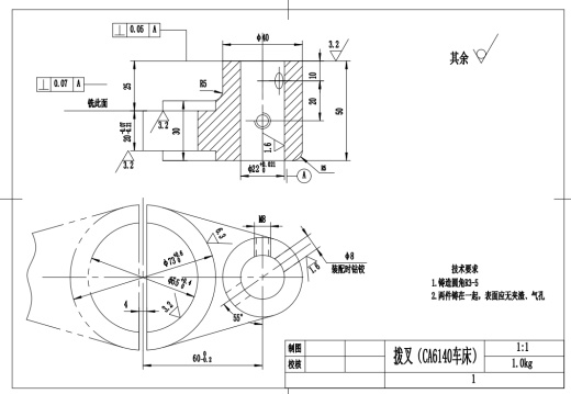 831007拨叉铣40端面三维夹具设计三维SW2021无参+CAD+说明书缩略图
