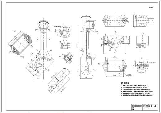 XD6108ZLQ柴油机设计-活塞、连杆+CAD+说明书缩略图