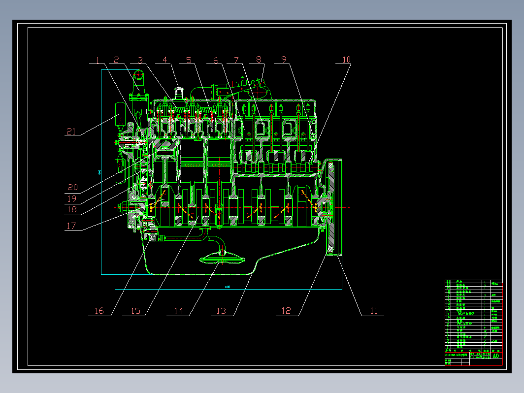 XD6108ZLQ柴油机设计-活塞、连杆+CAD+说明书