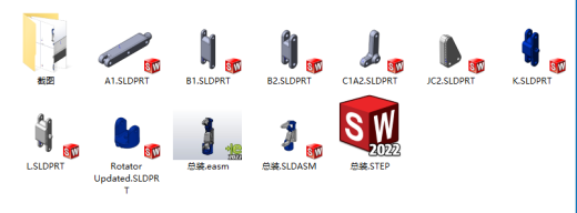 弹性多连杆机械手单爪模型缩略图