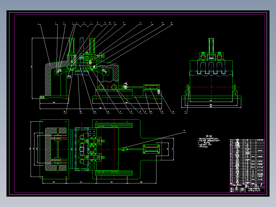 4×φ120残极压脱清理机的设计 CAD