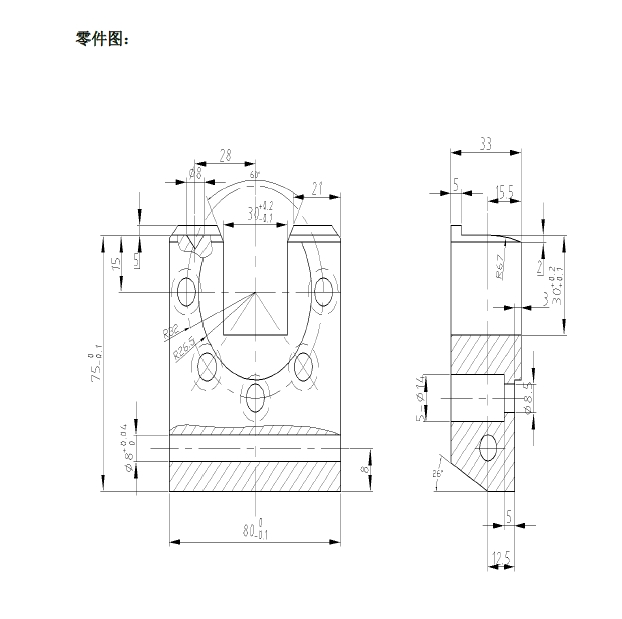 方套的钻5-φ14孔夹具设计及加工工艺+CAD+说明书