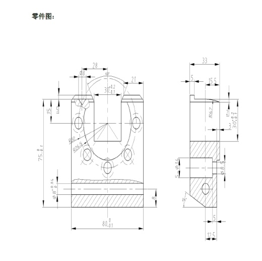 方套的钻5-φ14孔夹具设计及加工工艺+CAD+说明书缩略图