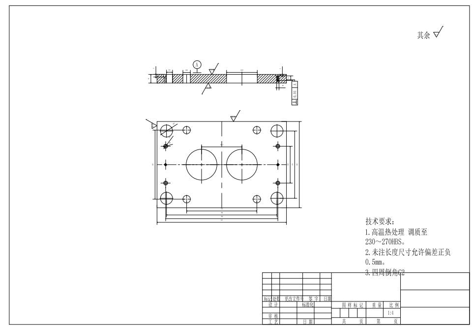 塑料碗注塑模具+CAD+说明