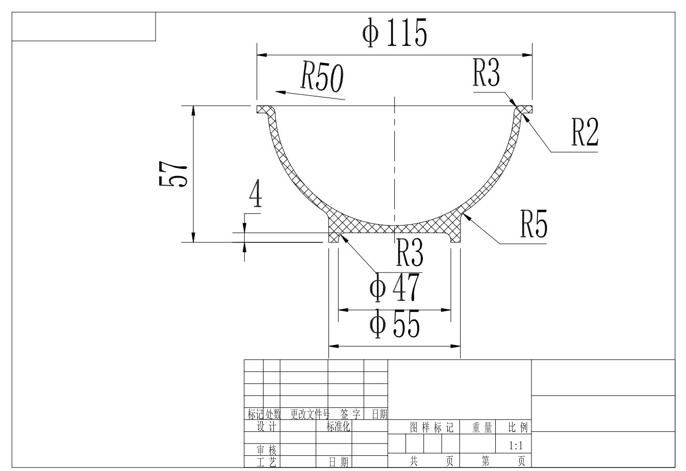 塑料碗注塑模具+CAD+说明