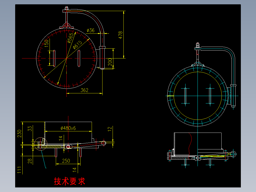 HG21599-99-DN450不锈钢垂直吊盖带颈平焊人孔