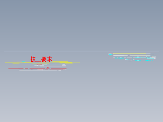 HG21599-99-DN450不锈钢垂直吊盖带颈平焊人孔缩略图