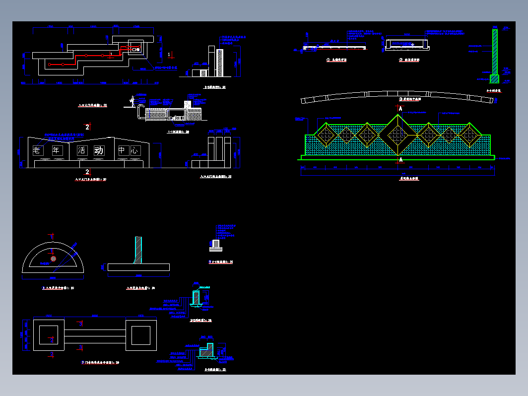 大门039