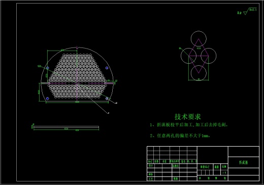 管壳式，列管式热交换器 CAD+设计说明书缩略图