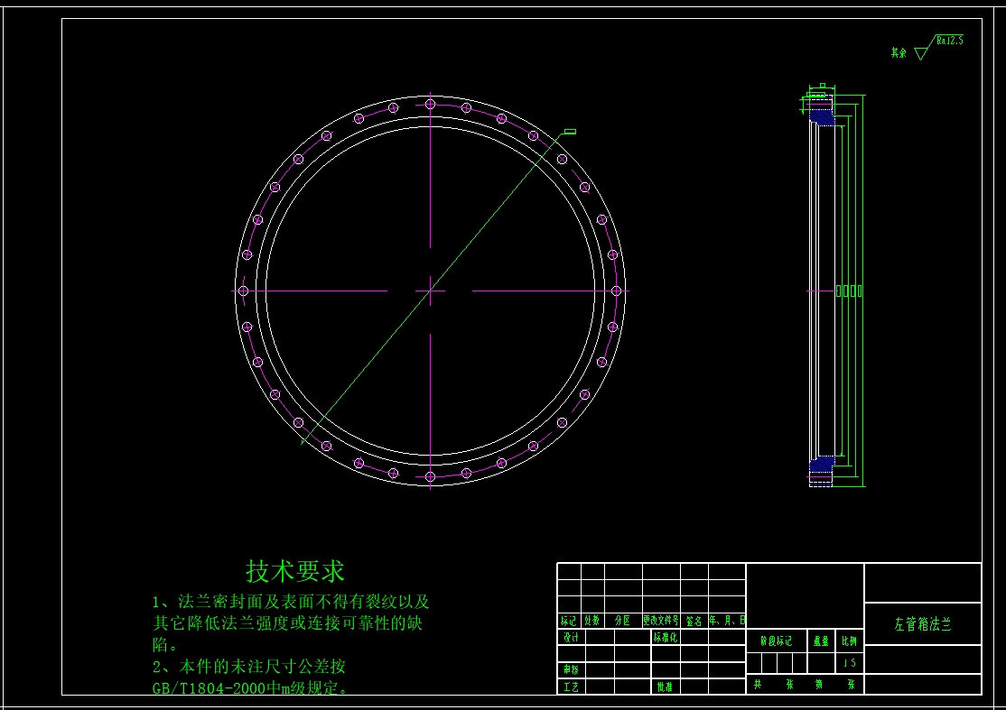 管壳式，列管式热交换器 CAD+设计说明书