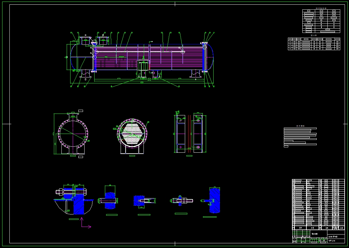 管壳式，列管式热交换器 CAD+设计说明书