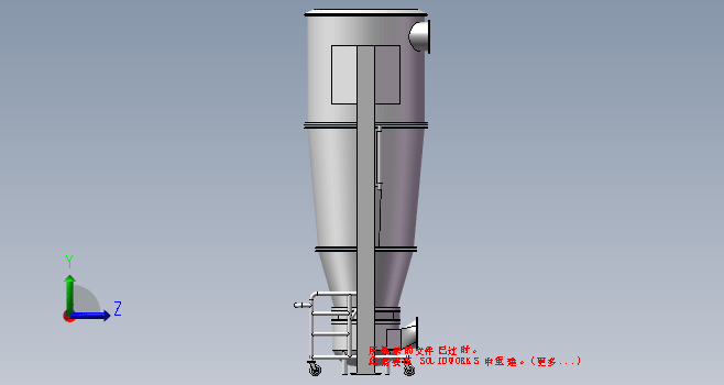 FG200沸腾制粒干燥机