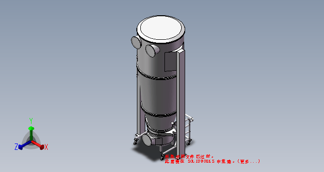 FG200沸腾制粒干燥机