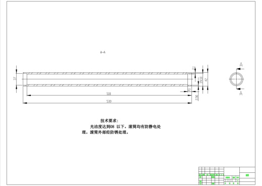 家用跑步机+CAD+说明书缩略图