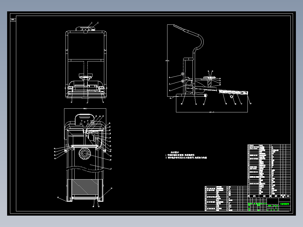 家用跑步机+CAD+说明书