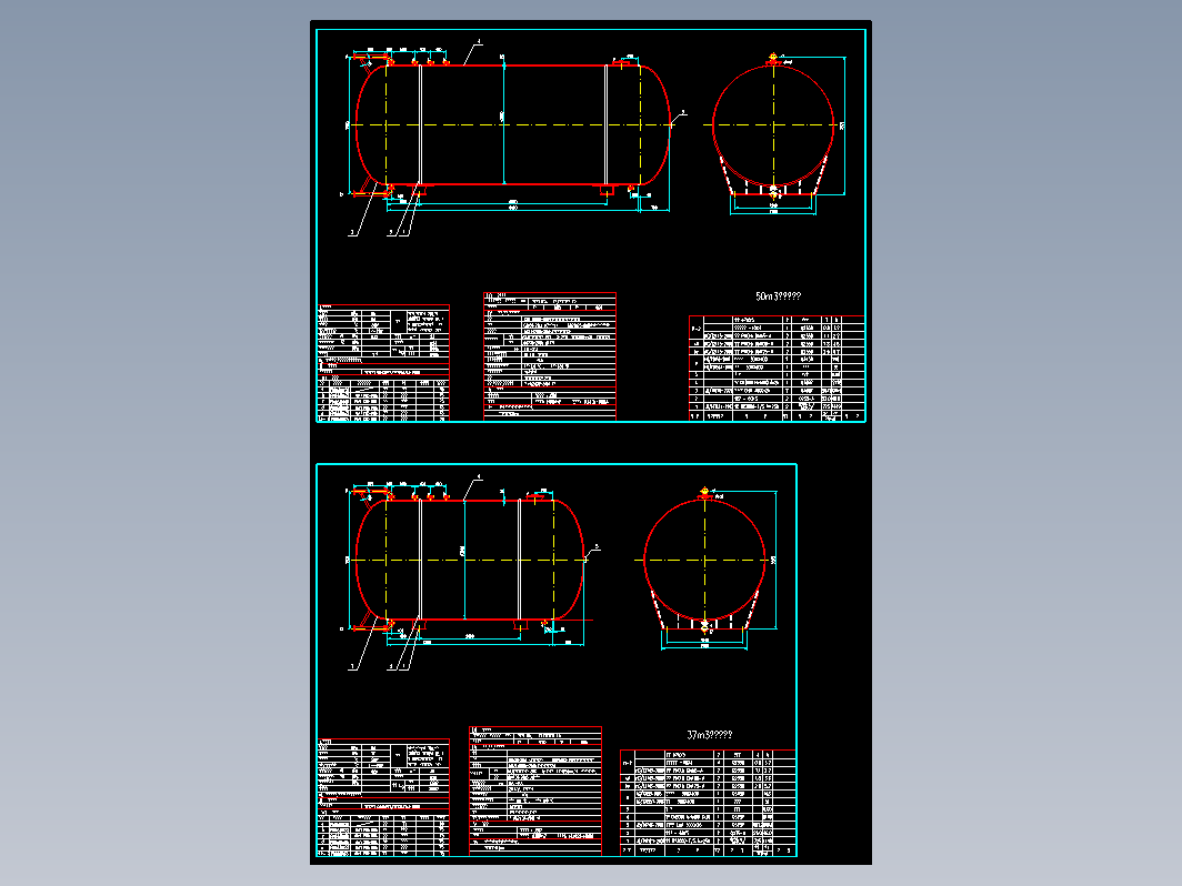 W37000L-50000L储罐cad图CAD设计图