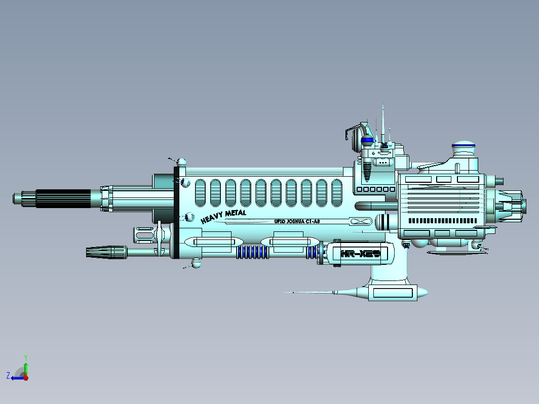 UFSD Joshua HR-XB9深空宇宙飞船