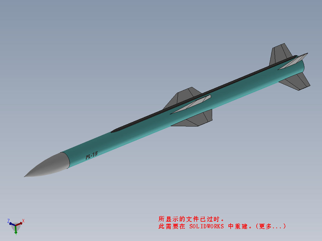 歼-20 J-20制空战斗机