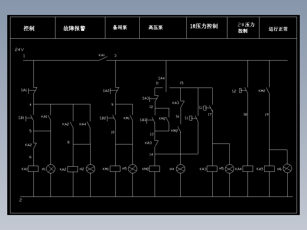 1吨水处理电路图