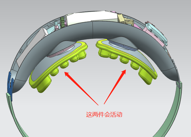 智能眼部按摩仪三维Step无参