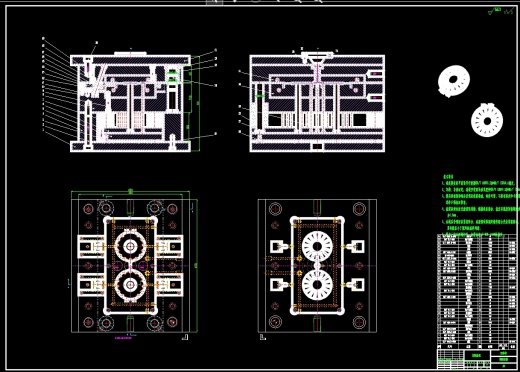 小风扇后盖的注塑模具设计-滑块抽芯注射模三维UG10.0带参+CAD+说明书缩略图