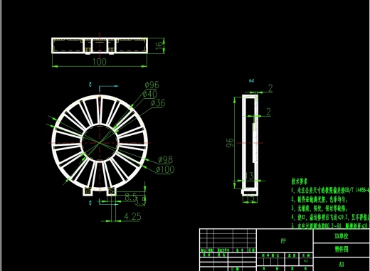 小风扇后盖的注塑模具设计-滑块抽芯注射模三维UG10.0带参+CAD+说明书缩略图