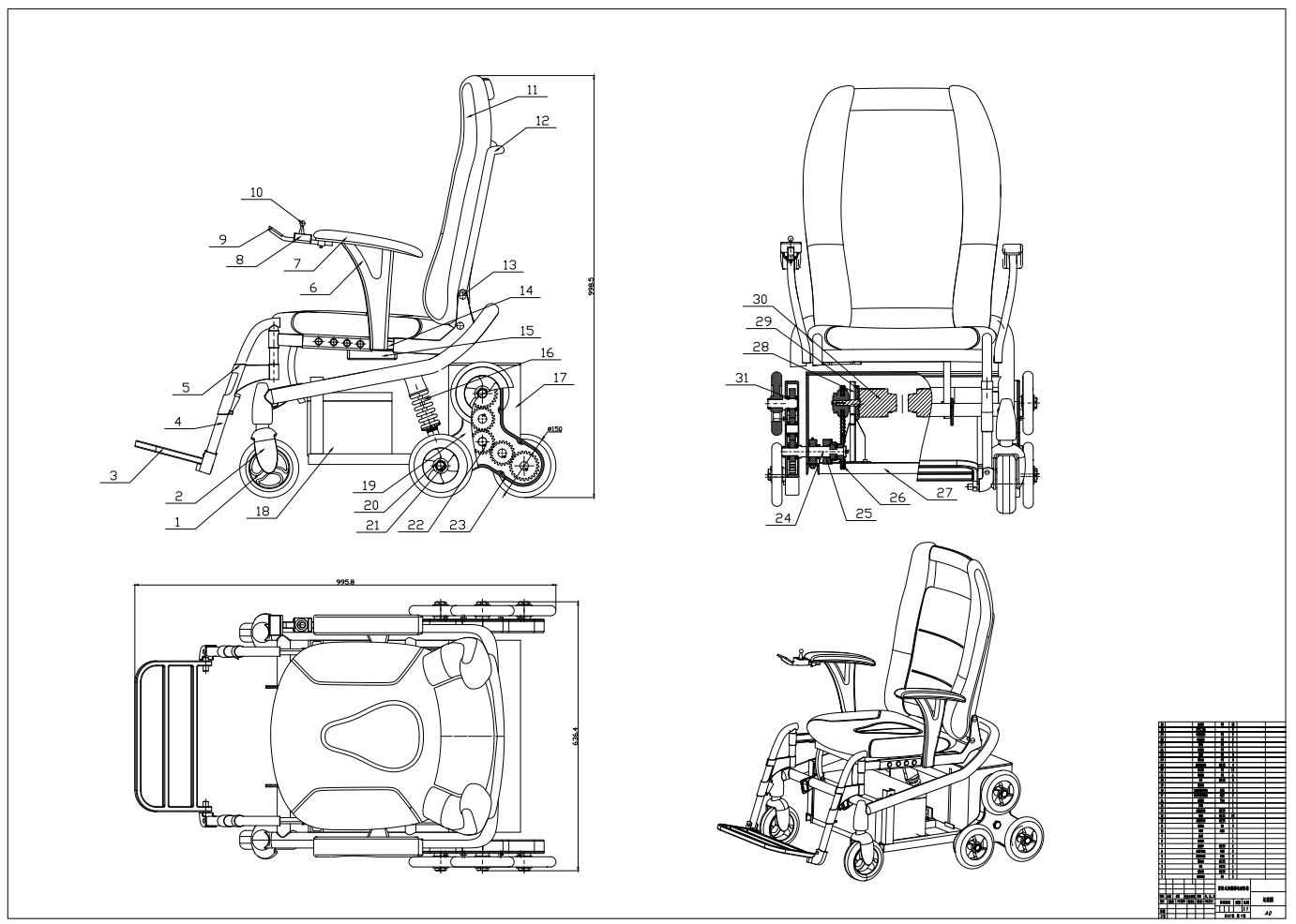D星轮式爬楼梯轮椅设计CAD+说明