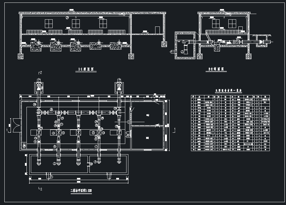 某市给水工程二级水泵站设计+CAD+说明书