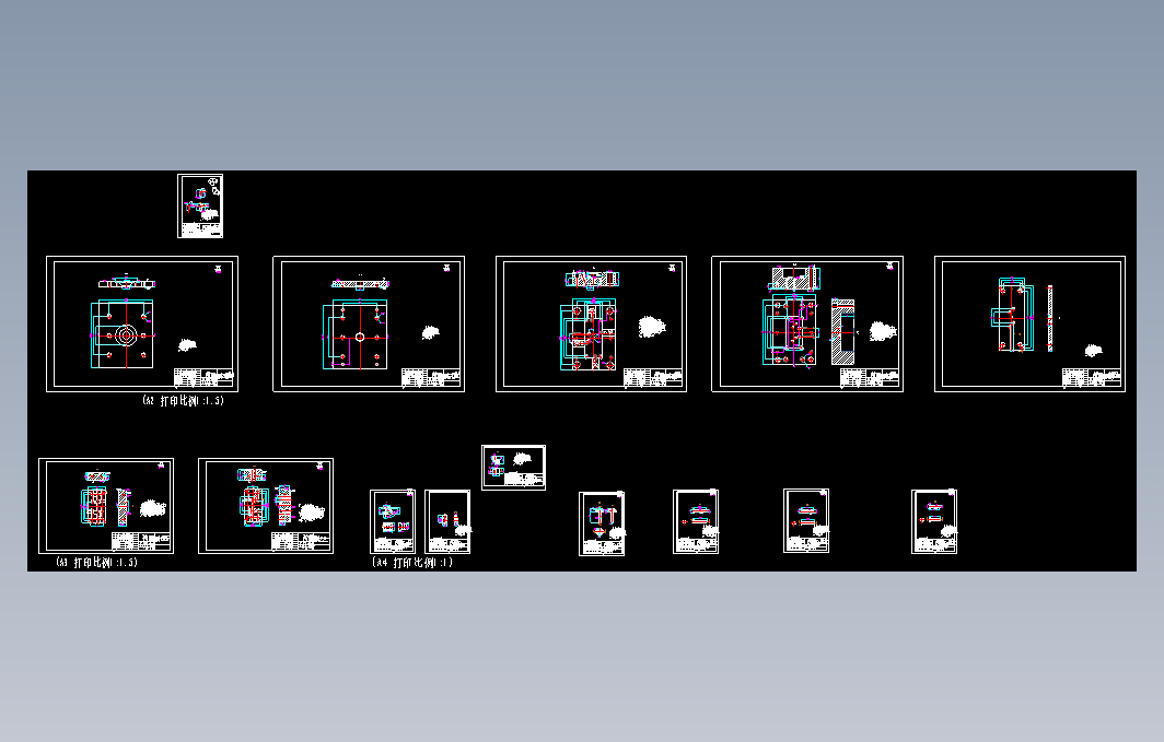 蚊帐支撑三通注射模设计 CAD+说明书