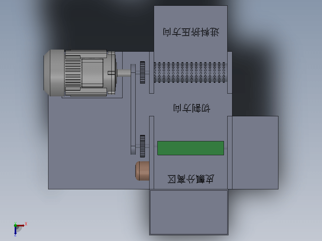 玉米秸秆分离机