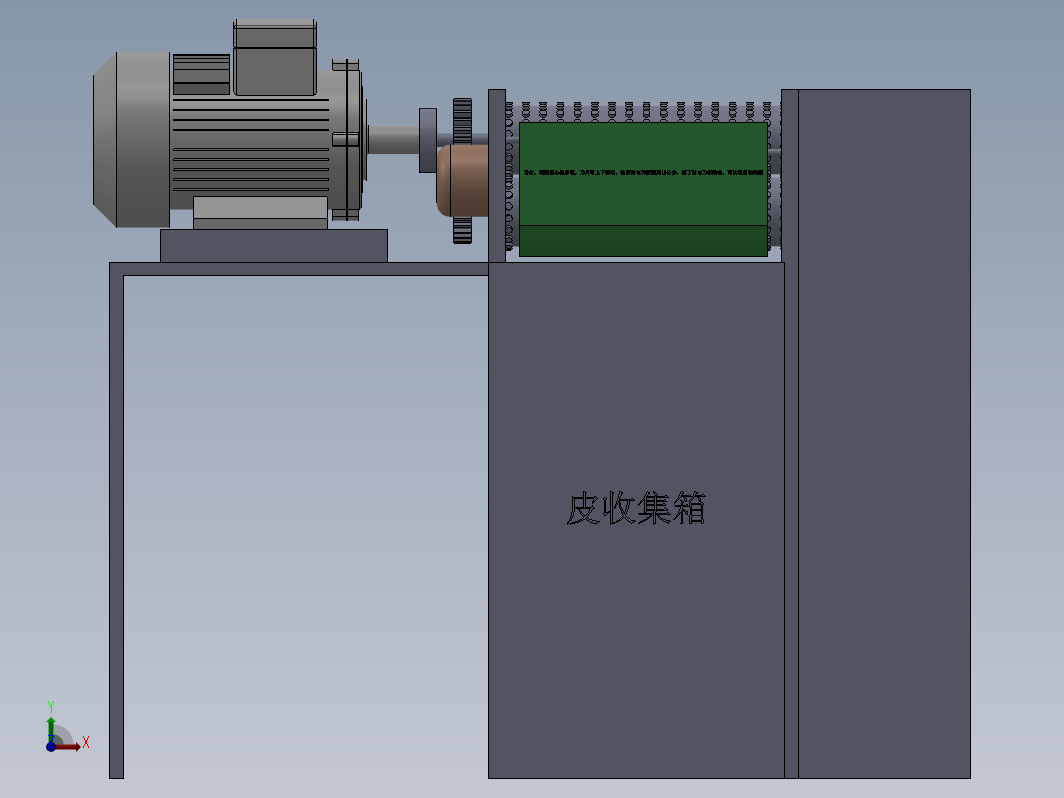 玉米秸秆分离机