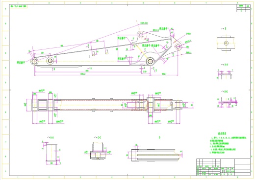 液压挖掘机工作装置的结构设计及其运动学分析+CAD+说明书缩略图