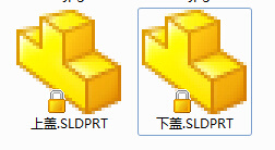 曲轴箱设计 论文 Solidwrosk三维 dwg二维图缩略图