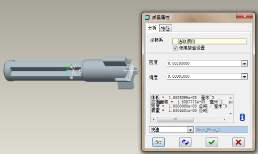 电器旋钮CAD注射模设计（有cad图+proe图+说明书）缩略图