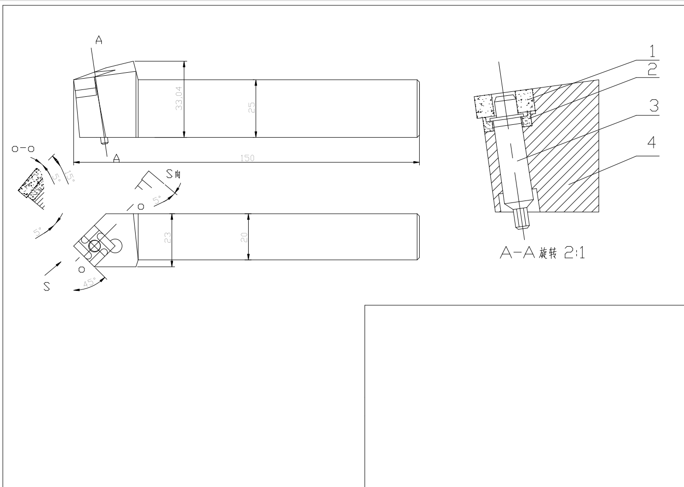 可转位车刀设计 CAD+说明书