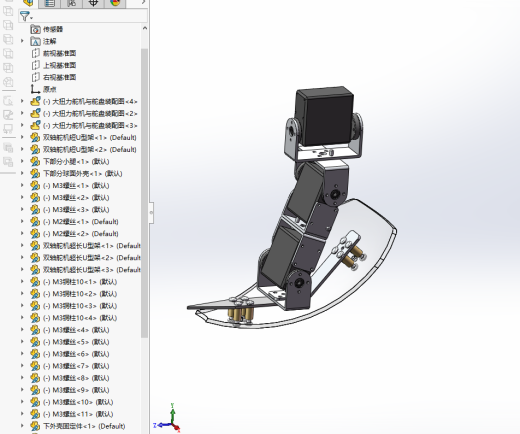 六足球型机器人(sw15可编辑+工程图+源码全套)缩略图